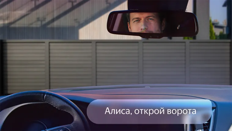 Умный привод для откатных ворот ALUTECH Roteo RTO-1000MKIT-Sm + проводные фотоэлементы LM-L